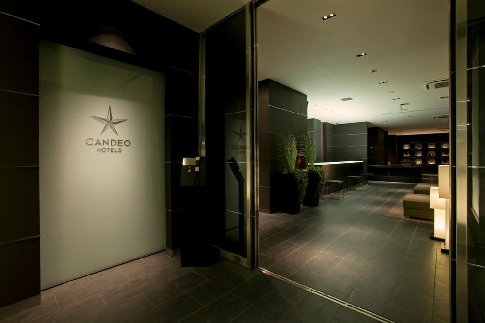 Candeo Hotels Sano Сано Экстерьер фото